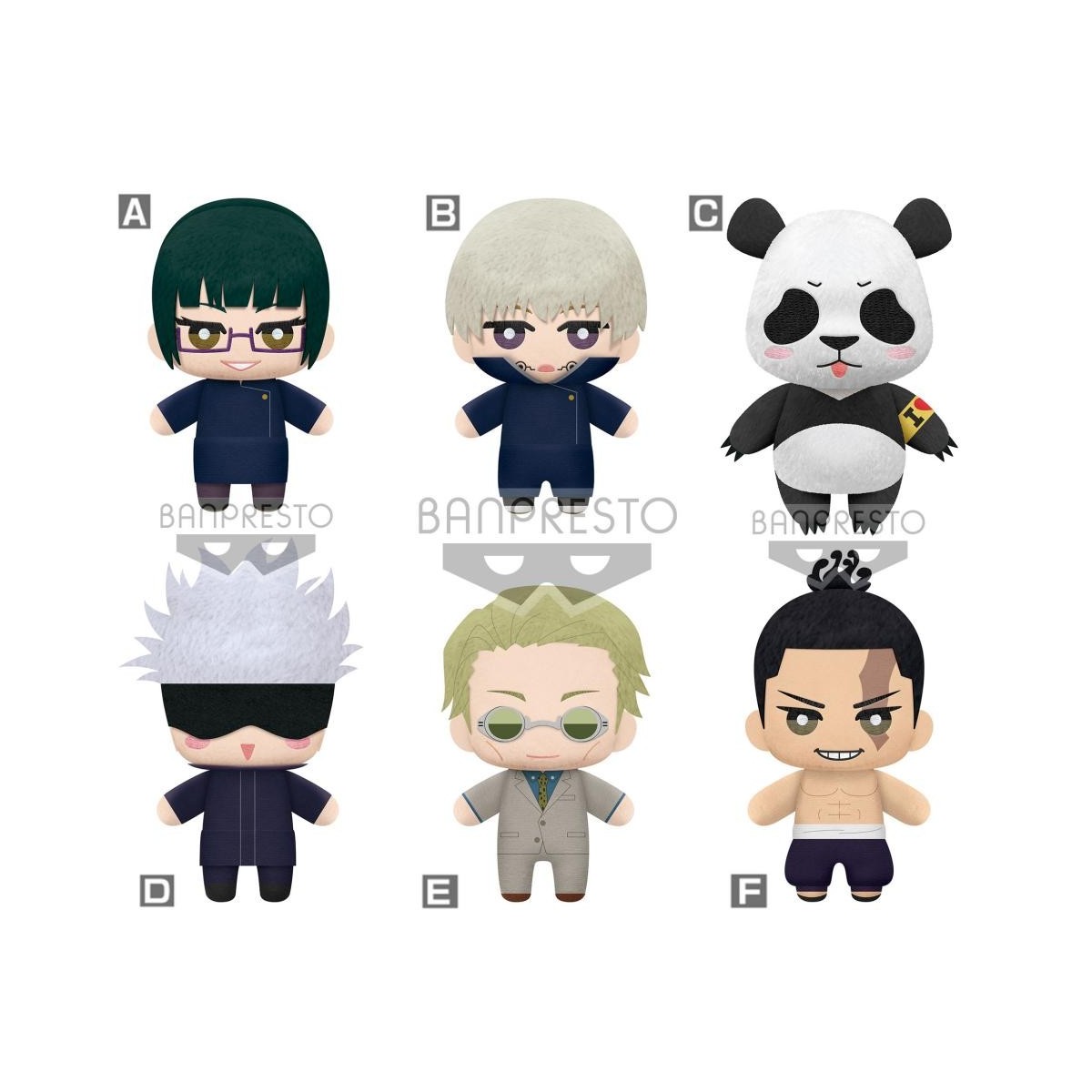 JUJUTSU KAISEN - Tomonui Plush vol 2 - Assortiment 9 Peluche 12cm
