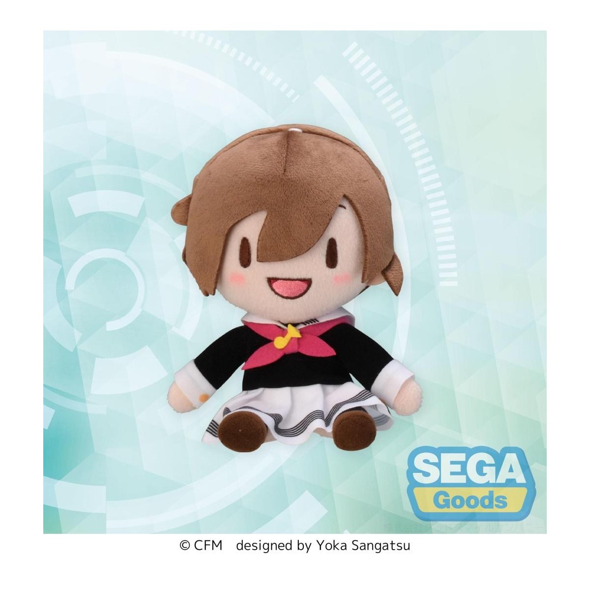 HATSUNE MIKU - Meiko Uniform  - Peluche