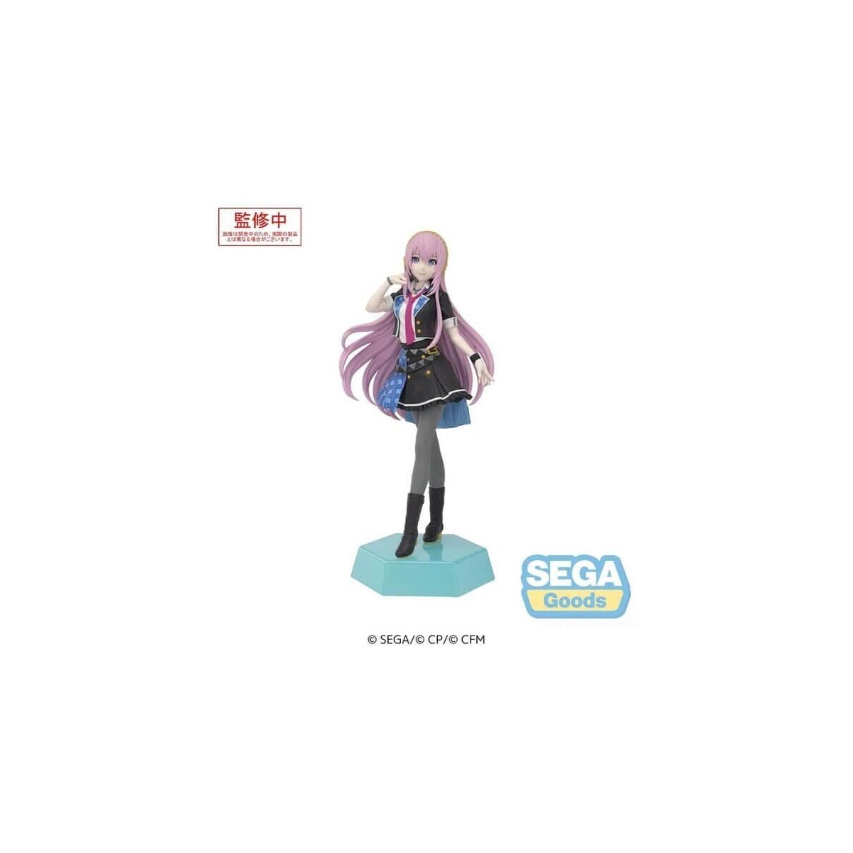 School Sekai Megurine Luka