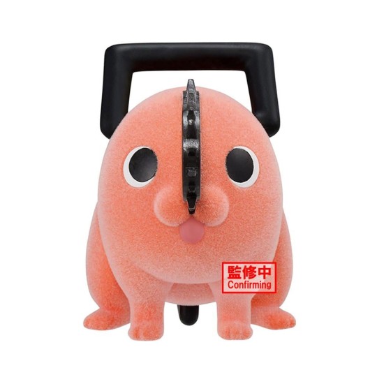 CHAINSAW MAN - Pochita (Version A) - Figurine Fluffy Puffy 7 cm