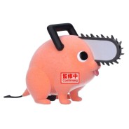 CHAINSAW MAN - Pochita (Version A) - Figurine Fluffy Puffy 7 cm