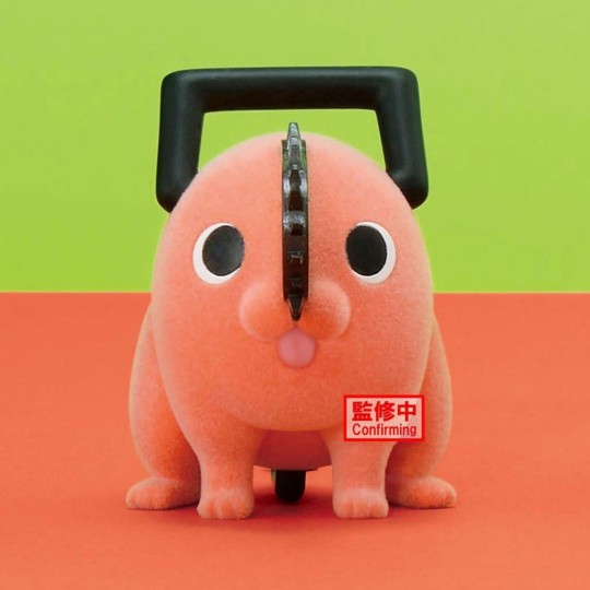 CHAINSAW MAN - Pochita (Version A) - Figurine Fluffy Puffy 7 cm