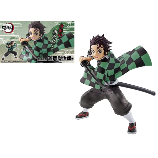 DEMON SLAYER - Kamado Tanjiro - Model Kit