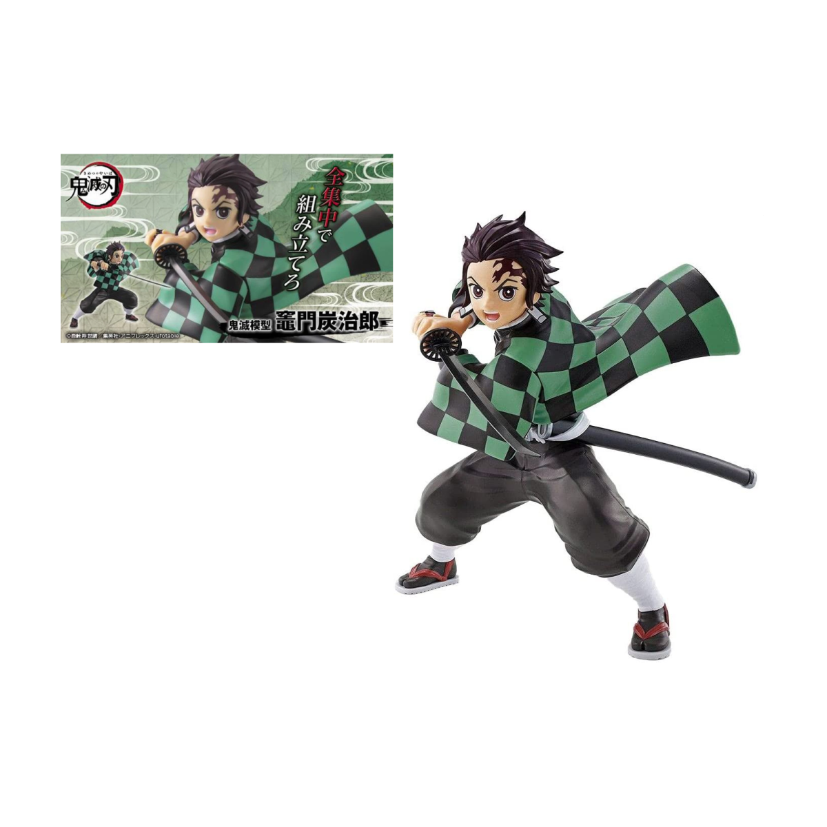DEMON SLAYER - Kamado Tanjiro - Model Kit