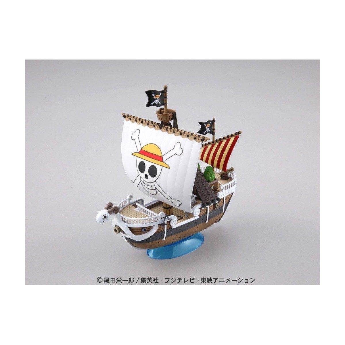 ONE PIECE - Model Kit - Ship - Going Merry