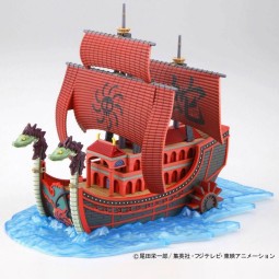 ONE PIECE - Model Kit - Ship - Kuja Pirates