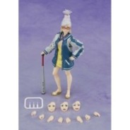 DANDADAN - Seiko - Figurine S.H. Figuarts 14cm