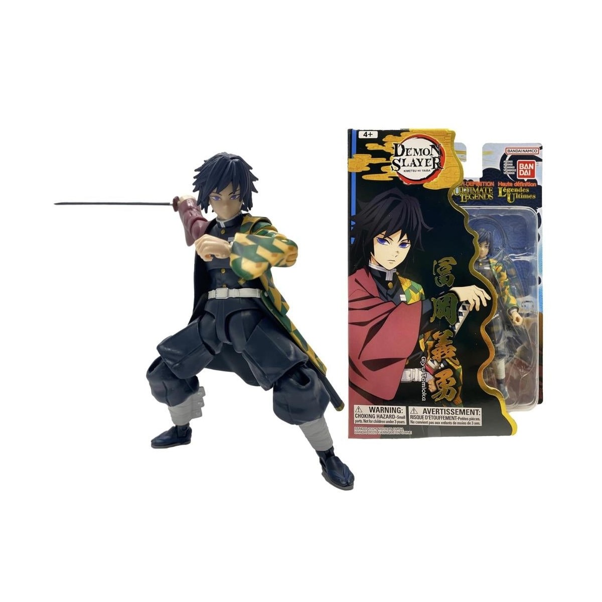 DEMON SLAYER - Giyu - Figurine Ultimate Legends V3 - 12cm