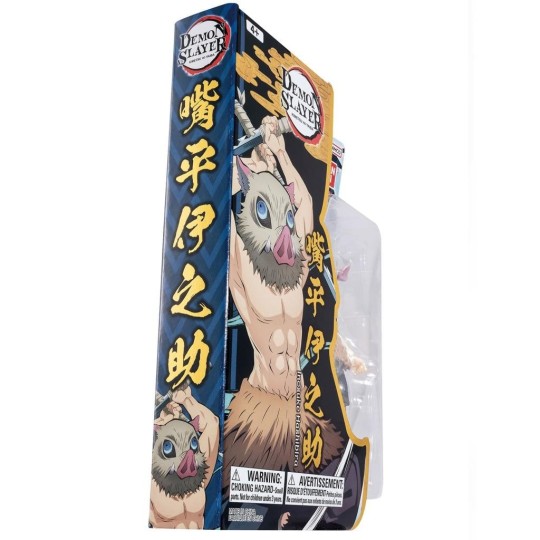 DEMON SLAYER - Inosuke - Figurine Ultimate Legends V1 - 12cm