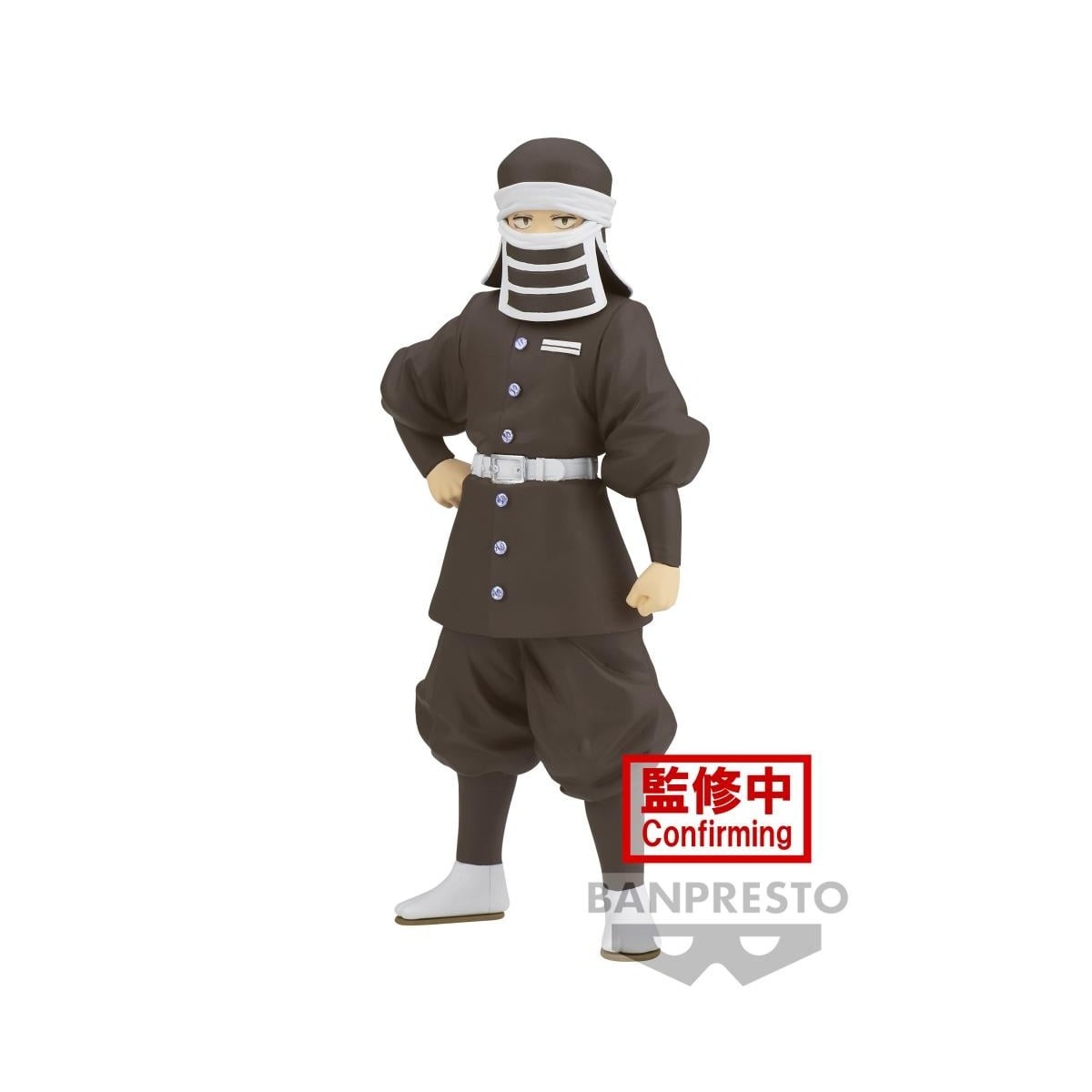 DEMON SLAYER - Goto - Figurine 16cm