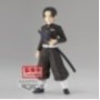 DEMON SLAYER - Murata - Figurine 15cm