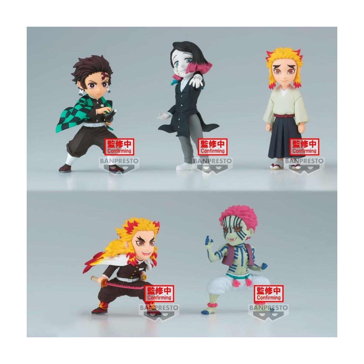 DEMON SLAYER - Display 12 Figurines WCF - 7cm