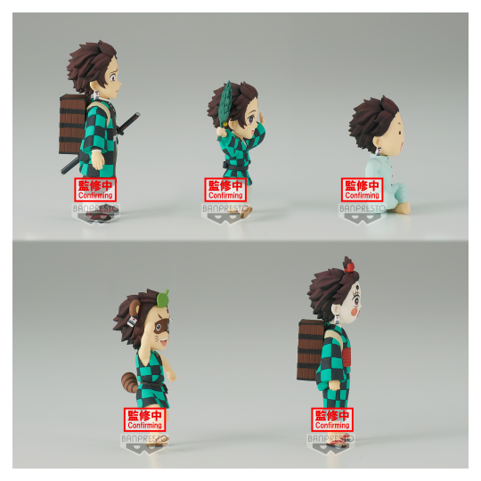 DEMON SLAYER-WCF Tanjiro Kamado collection-Assortiment 12 Figurine 7cm