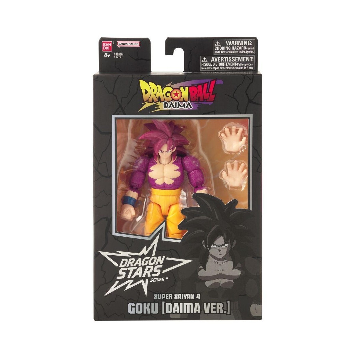 DRAGON BALL - SS4 Goku (Daima Ver.) - Figurine Dragon Stars 17cm