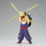 DRAGON BALL Z - Son Gohan - Figurine G X Materia 12cm