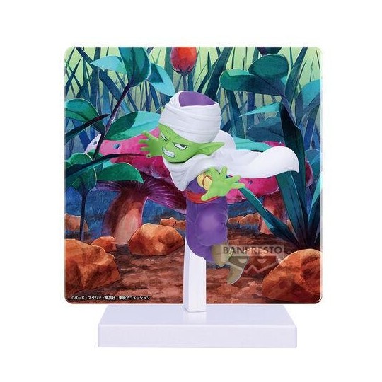 DRAGON BALL DAIMA - Piccolo - Figurine 8cm