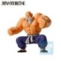 DRAGON BALL - Maitre Roshi - Figurine Son Goku Training Section 21cm