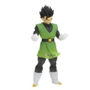 DRAGON BALL Z - Gohan - Figurine Clearise 18cm