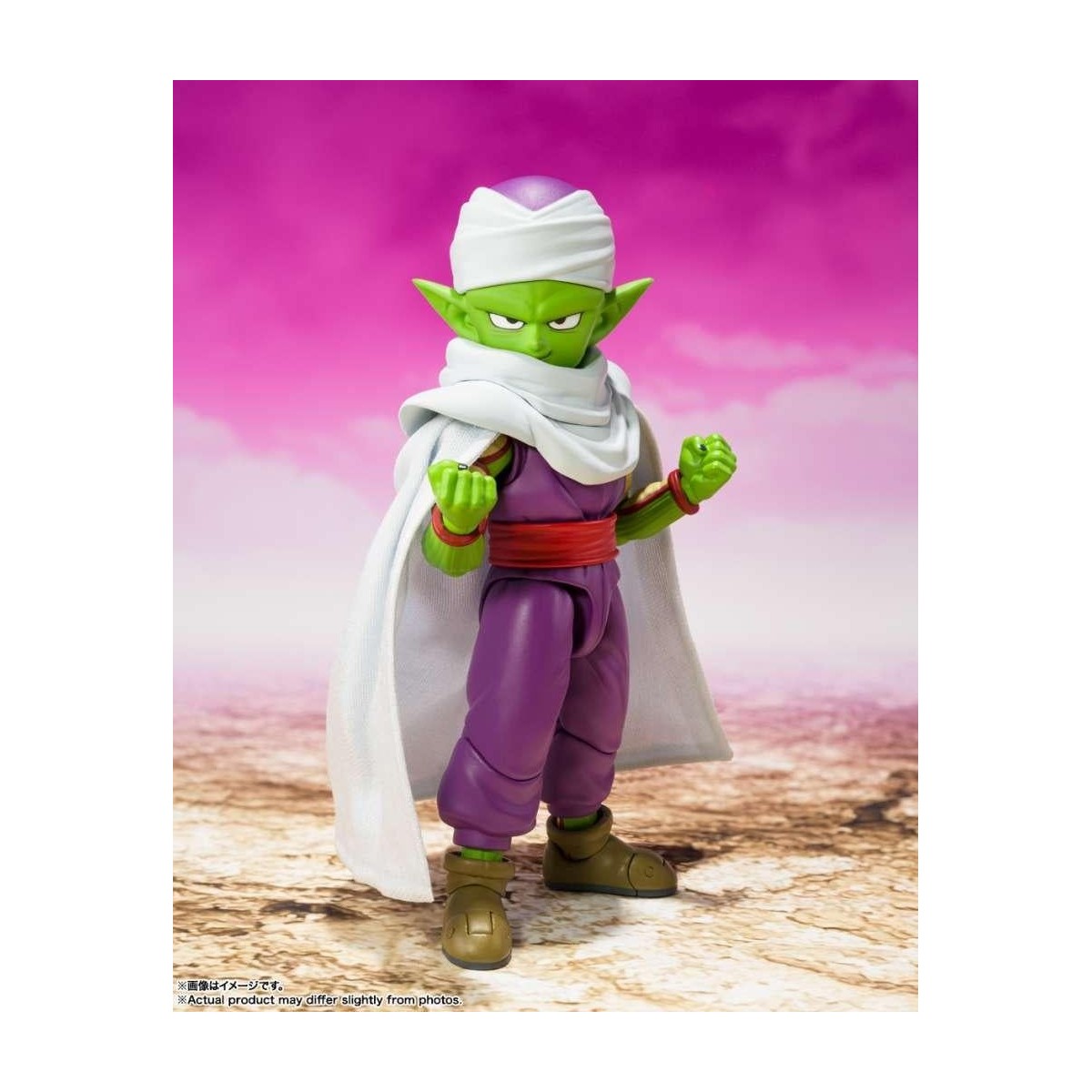 DRAGON BALL DAIMA - Mini Piccolo - Figurine S.H. Figuarts 8.5cm