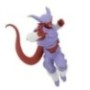 DRAGON BALL Z - Janemba - Figurine Match Makers 2/2 16cm