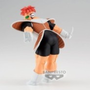 DRAGON BALL Z - Reacum - Figurine Solid Edge Works 14cm