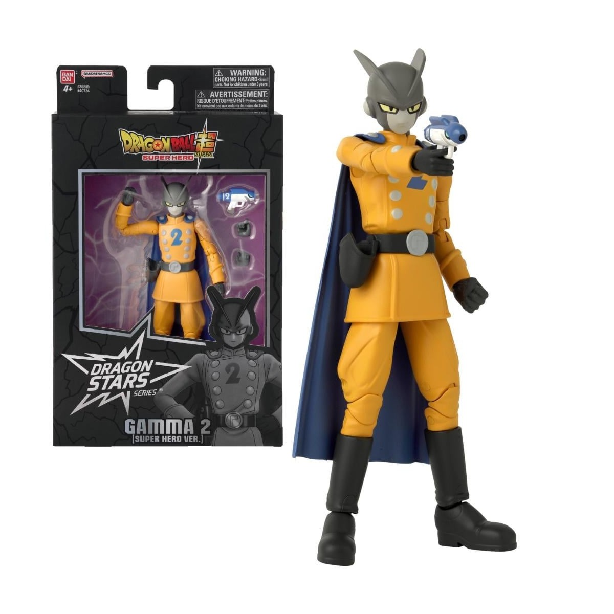 DRAGON BALL - Gamma 2 "DBS Super Hero" - Figurine Dragon Stars 17cm