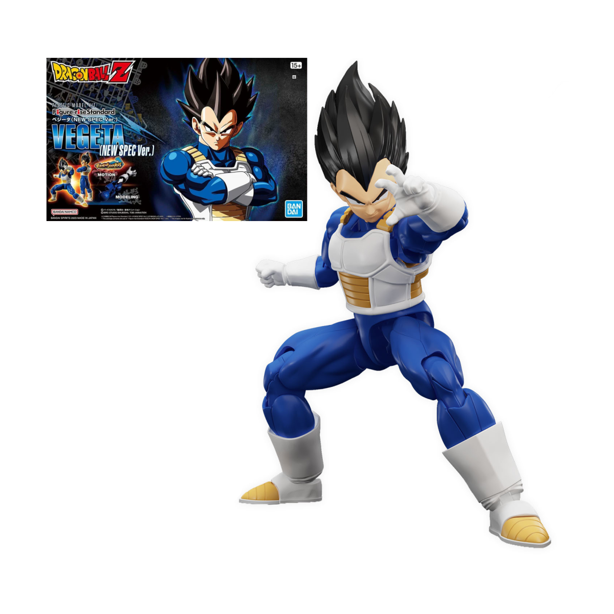 DRAGON BALL - Figure-rise Standard Vegeta (NEW SPEC Ver.) - Model Kit