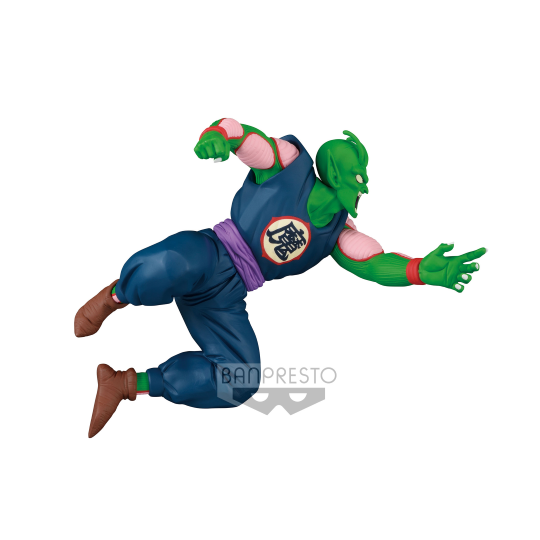 DRAGON BALL - Piccolo Daimaoh - Figurine Match Makers 10cm