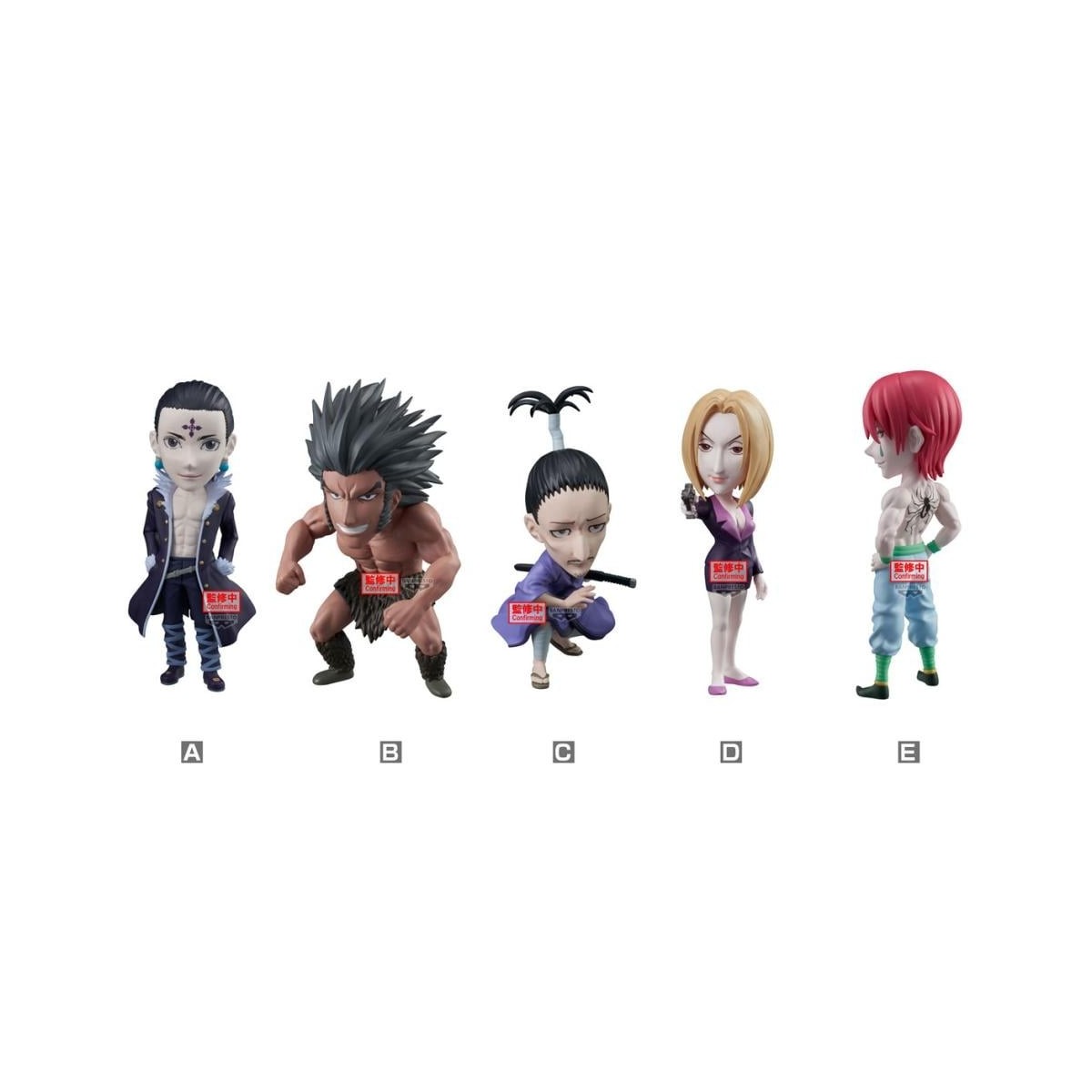 HUNTER X HUNTER - WCF The Phantom Troupe -Assortiments 12 Figurine 9cm