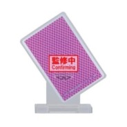 HUNTER X HUNTER - Hysoka - Figurine Memorable Saga 9cm