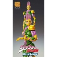 JOJO PART 6 - Kiss - Figurine Chozokado 15cm