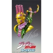 JOJO PART 6 - Kiss - Figurine Chozokado 15cm