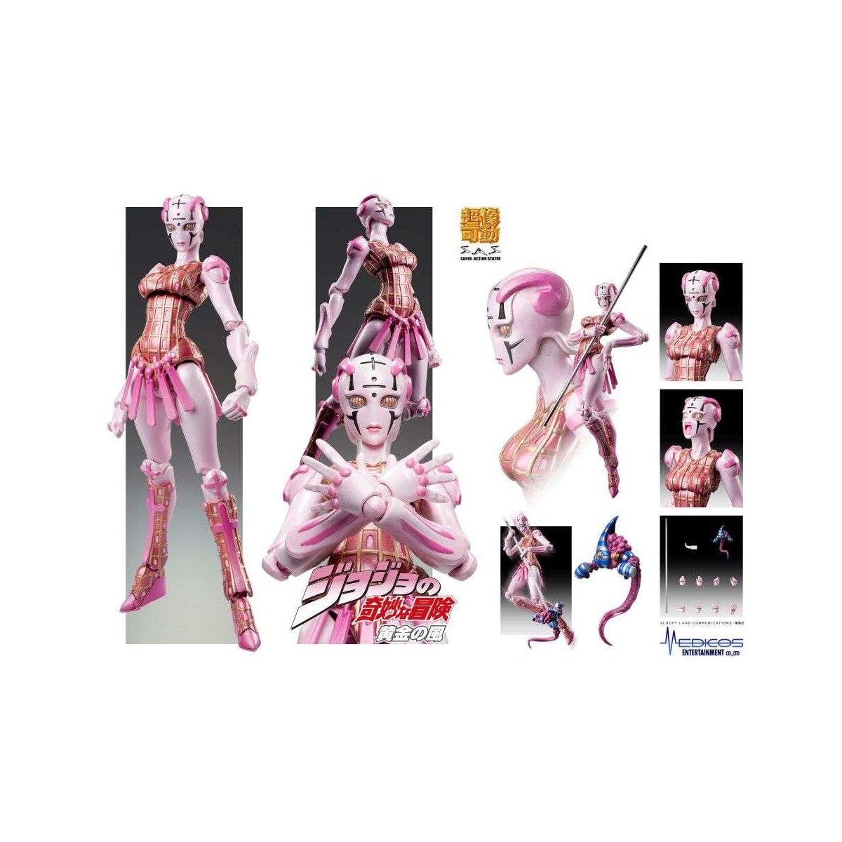 JOJO PART 5 - Spice Girl - Figurine Chozokado 15cm