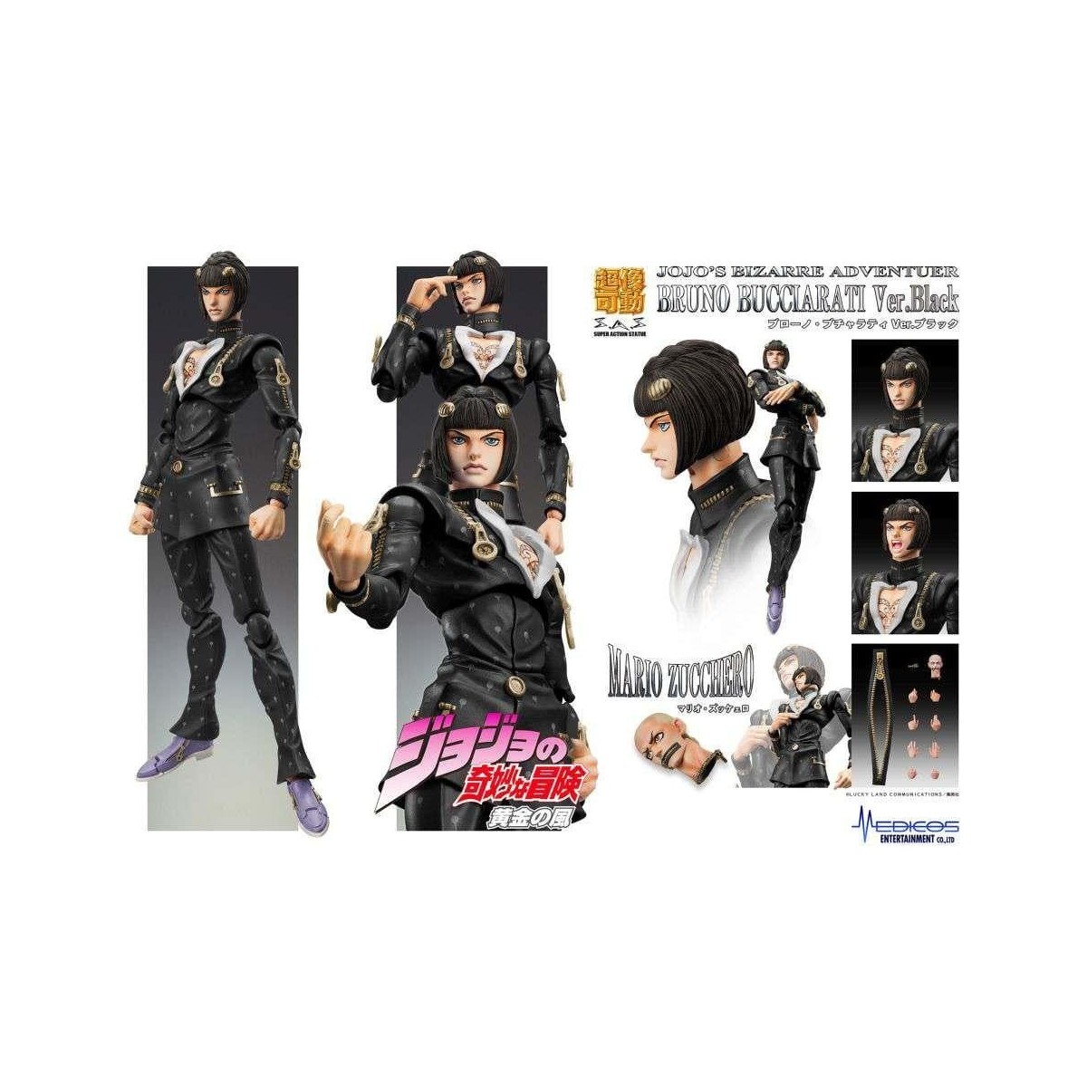 JOJO PART 5 - Bruno Bucciarati "Black Vers." - Figurine Chozokado 15cm