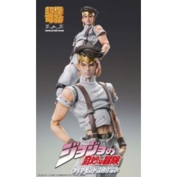 JOJO PART 4 - Rohan Kishibe - Figurine Chozokado 15cm