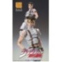 JOJO PART 4 - Rohan Kishibe - Figurine Chozokado 15cm