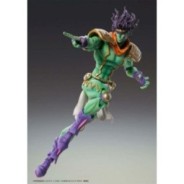 JOJO PART 3 - Star Platinum - Figurine Big Chozokado 25cm