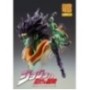 JOJO PART 3 - Star Platinum - Figurine Big Chozokado 25cm