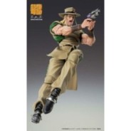 JOJO PART 3 - Hol Horse - Figurine Chozokado 15cm
