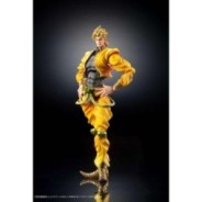 JOJO PART 3 - Dio - Figurine Chozokado 15cm