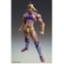 JOJO PART 2 - Wamuu - Figurine Chozokado 17cm