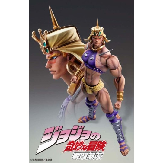 JOJO PART 2 - Wamuu - Figurine Chozokado 17cm