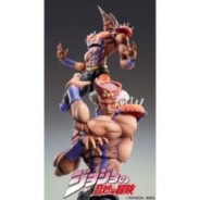 JOJO PART 2 - Esidisi - Figurine Chozokado 17cm