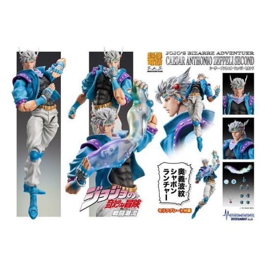 JOJO PART 2 - Caeser Anthonio Zeppeli - Figurine Chozokado 16cm