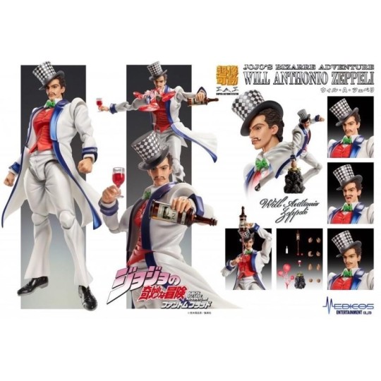 JOJO PART 1 - Will Anthonio Zeppeli - Figurine Chozokado 16cm