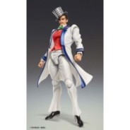JOJO PART 1 - Will Anthonio Zeppeli - Figurine Chozokado 16cm