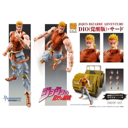 JOJO PART 3 - Dio Awaken - Figurine Chozokado 16cm