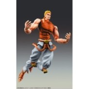 JOJO PART 3 - Dio Awaken - Figurine Chozokado 16cm