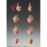 JOJO PART 3 - Dio Awaken - Figurine Chozokado 16cm