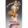 JOJO PART 5 - Golden Experience - Figurine Chozokado 15cm